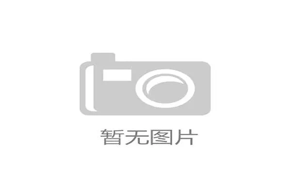 塔奇拉体育如何提升你的运动体验:专业赛事解说与互动社区指南