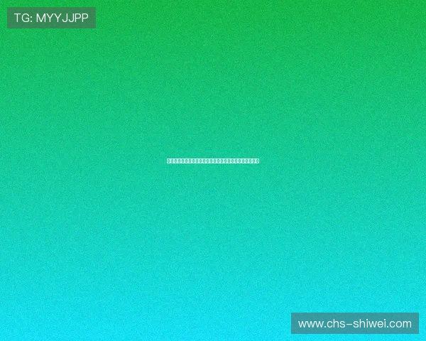 新万博体育会员登录平台的安全性分析，确保您的账户安全