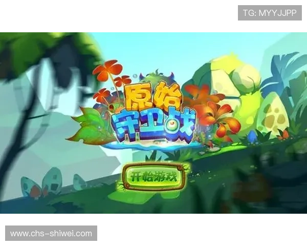 欧博abg官网网页版游戏娱乐体验提升技巧与玩法攻略推荐