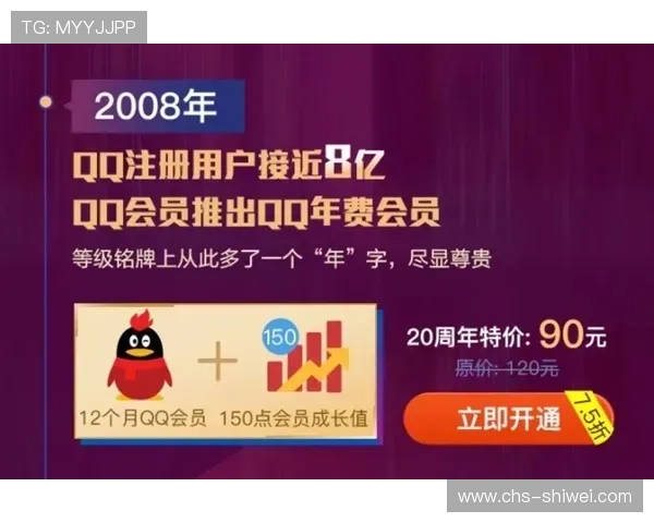 欧博abg集团官网优惠活动与会员专属福利一览