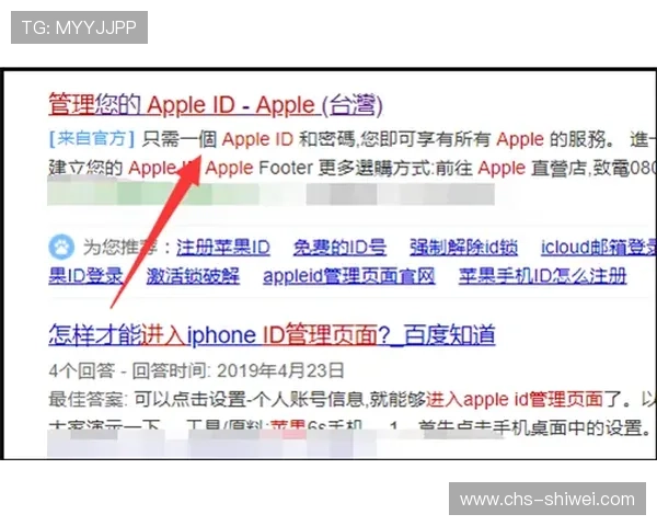 注册凯发体育账号的技巧，让您的投注之旅更加顺畅