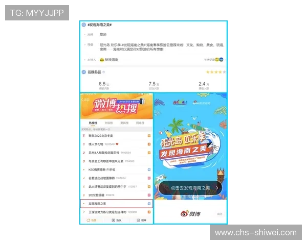 海星体育在线客服支持：全天候专业解答，让你无忧畅享体育乐趣