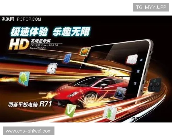 海星登录娱乐平台助你成就游戏梦，带来无限乐趣与挑战