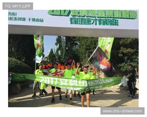 爱体育体育app下载：优化你的运动计划，提高锻炼效果，从爱体育开始