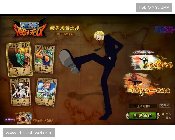 爱游戏平台开户后，如何选择适合自己的热门游戏