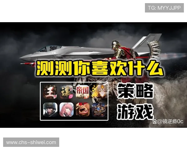 爱游戏国际站最新活动让你尽享游戏乐趣与丰富奖励