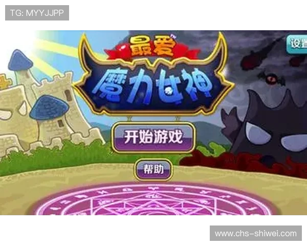 爱游戏登录安全性：如何保护你的账号信息