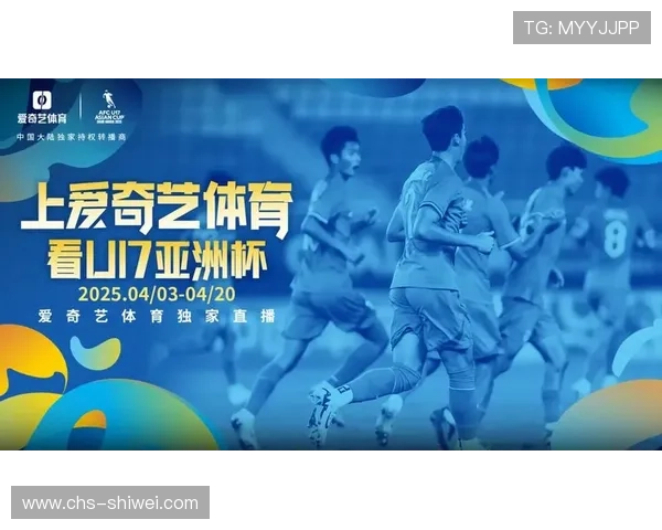 下载爱体育旗舰厅客户端享受高清直播和实时比分让你不错过任何一场精彩比赛