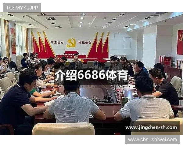 v站体育官网最新官方平台全面上线，提供最全的赛事资讯与用户服务