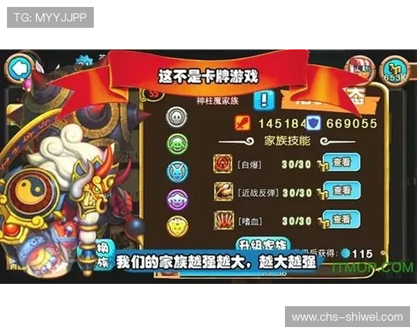 九游体育官网首页客户服务中心，快速解决玩家在游戏中遇到的问题