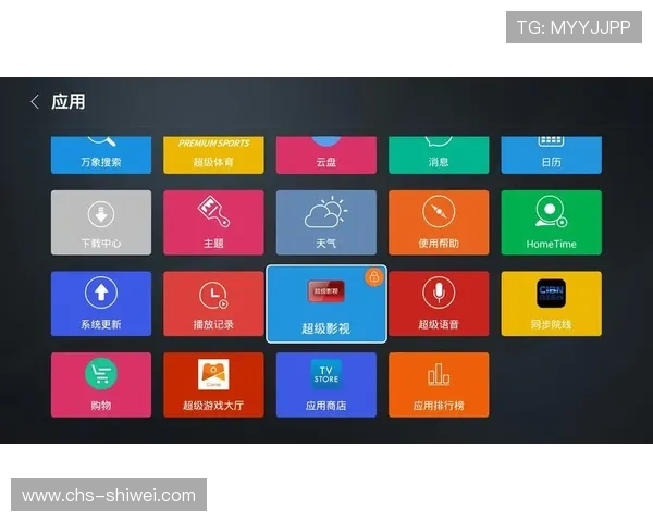 华体会体育官网用户评价分析，真实用户体验带来可信赖的娱乐平台