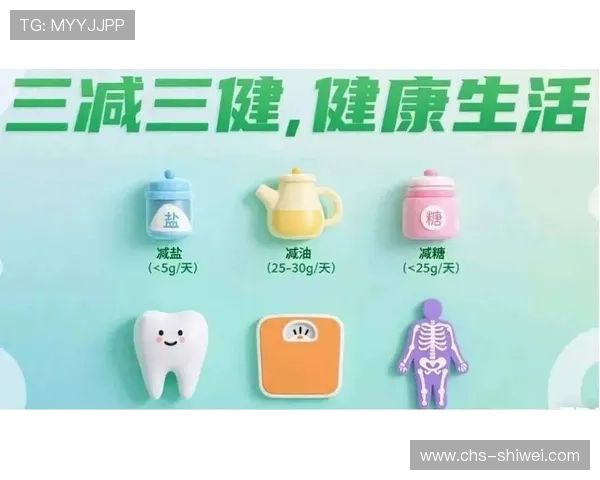 巴沙体育：倡导健康生活方式促进全民体育运动的广泛普及