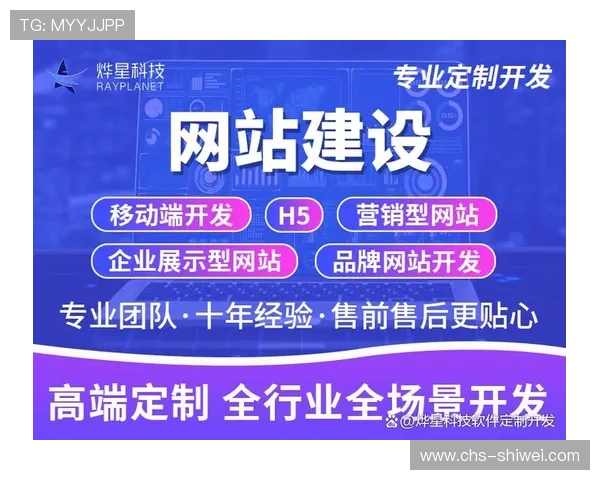 久发365下载提供详细软件介绍，帮助用户做出明智选择