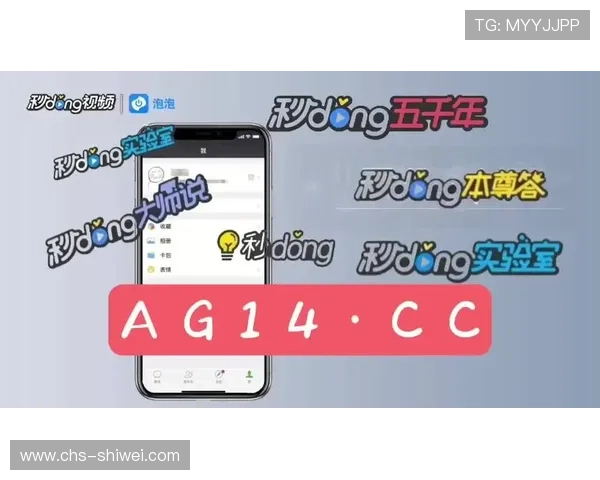 乐鱼体育线上官网不断优化界面设计，提升用户操作便捷性