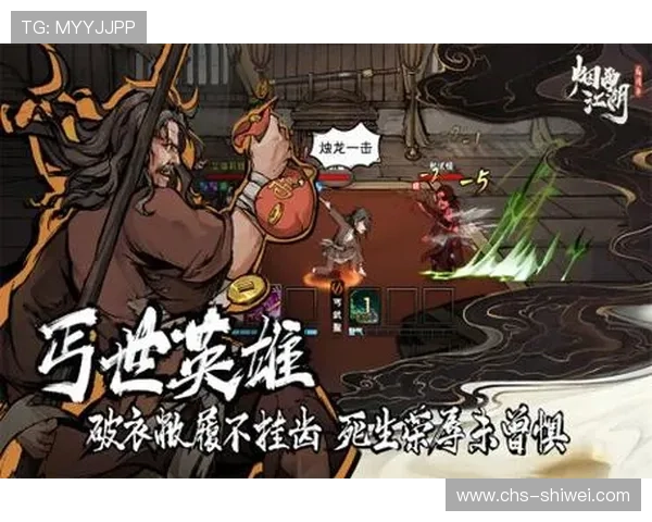 OD体育官网入口官方公告最新动态，第一时间掌握游戏活动与优惠信息