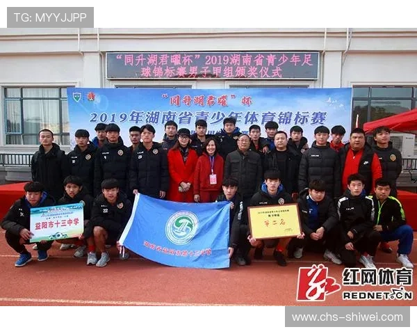 U发体育为用户提供个性化运动计划，助力健康生活方式的全面推广