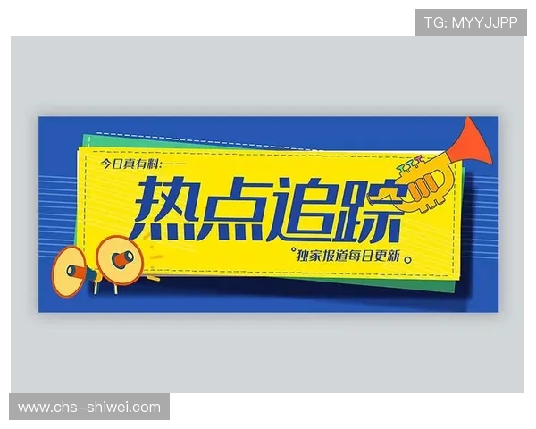 半岛网娱乐娱乐新闻热点追踪带你第一时间掌握行业重大事件