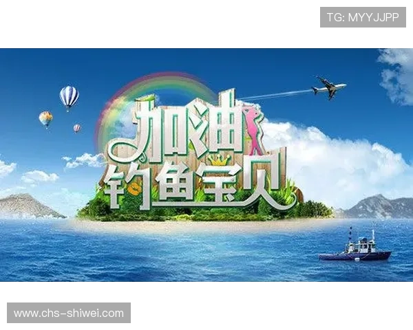 利用178体育直播芒果平台实现高清无延迟体育赛事直播的实用技巧