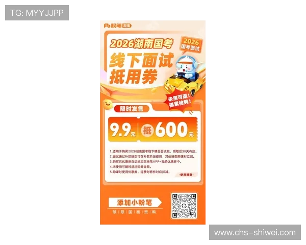 JDB电子最新优惠活动全面解析助你轻松享受高额返利