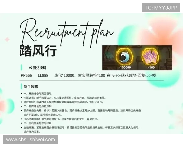 九游游戏辅助工具推荐提升游戏操作体验和战斗效率的实用技巧 九游游戏辅助工具推荐提升游戏操作体验和战斗效率的实用技巧