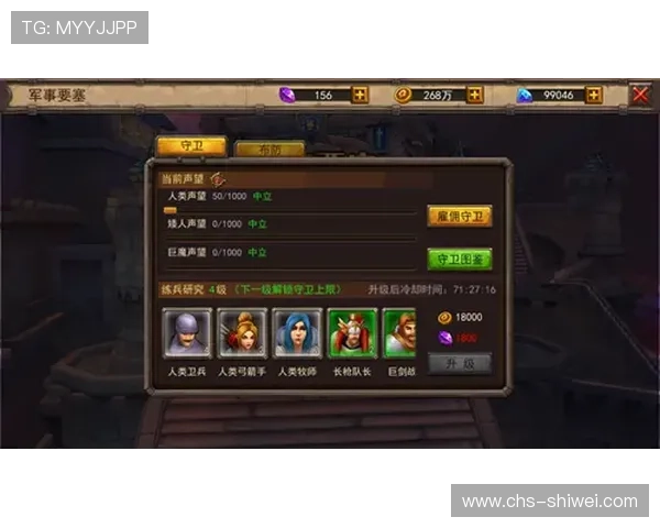 伟德国际游戏种类全景介绍:多样化游戏体验满足不同玩家的娱乐需求 伟德国际游戏种类全景介绍:多样化游戏体验满足不同玩家的娱乐需求