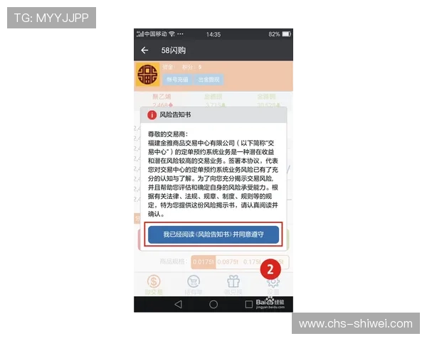凯发体育官方账号注册流程详解新手玩家快速入门指南 凯发体育官方账号注册流程详解新手玩家快速入门指南