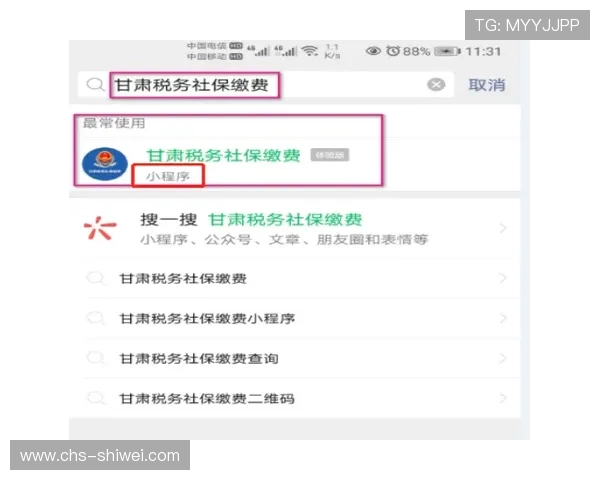 如何在ld体育平台上快速注册账号并顺利完成首次充值操作指南 如何在ld体育平台上快速注册账号并顺利完成首次充值操作指南