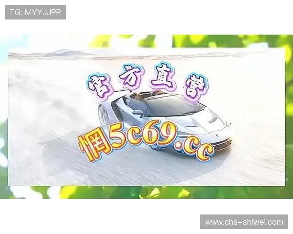 浩瀚体育国际官网入口最新更新信息及使用攻略详解 浩瀚体育国际官网入口最新更新信息及使用攻略详解