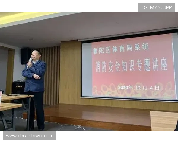 v体育官网登录最新入口，便捷快速安全保障玩家账号安全