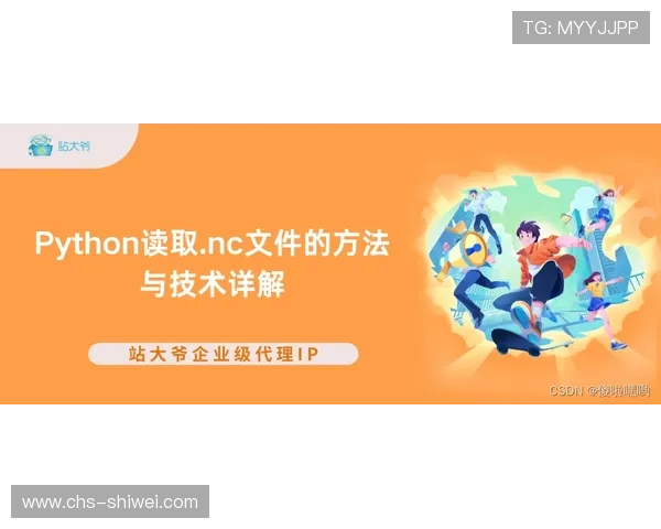 伟德官网最新安全保障措施全面解析助你安心游戏体验