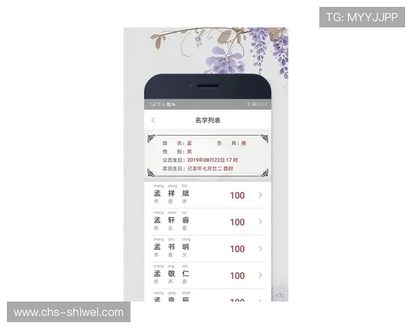 开元体育网址最新入口提供全面赛事直播与在线投注服务