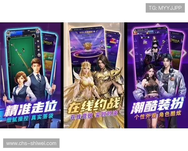 新宝6娱乐平台多样化游戏类型全方位体验满足不同玩家的娱乐需求