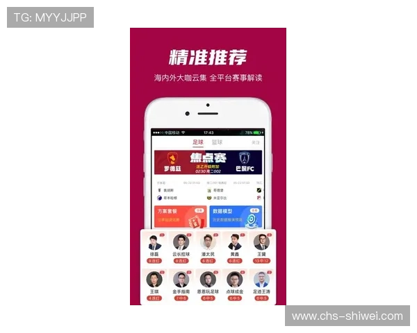 球探探足球即时比分让你随时随地掌握全球各大联赛的最新比分和比赛结果满足足球爱好者的实时关注需求