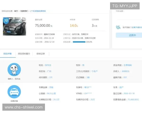 风驰直播备用平台对比其他平台的优劣，了解更多选择信息