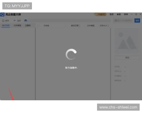 提升风云体育手机版会员登录成功率的实用技巧与注意事项全面解析 提升风云体育手机版会员登录成功率的实用技巧与注意事项全面解析