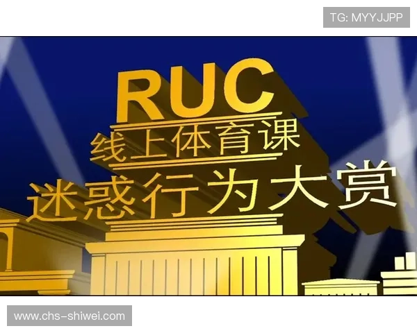 海星体育线上官方入口支持多设备登录实现多平台无缝切换提升观看体验 海星体育线上官方入口支持多设备登录实现多平台无缝切换提升观看体验