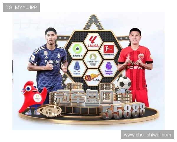 网上买球怎么买才能获得更高的赔率和优惠,实用经验分享 网上买球怎么买才能获得更高的赔率和优惠,实用经验分享