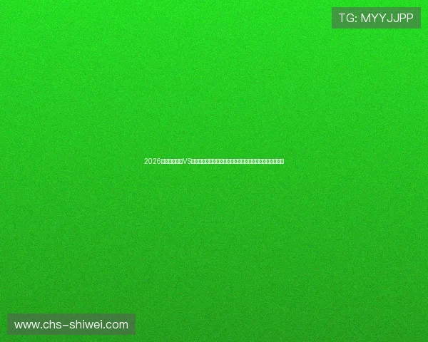 2026年世界杯日本VS瑞典比赛壁纸高清图片，记录双方精彩表现与比赛精彩瞬间