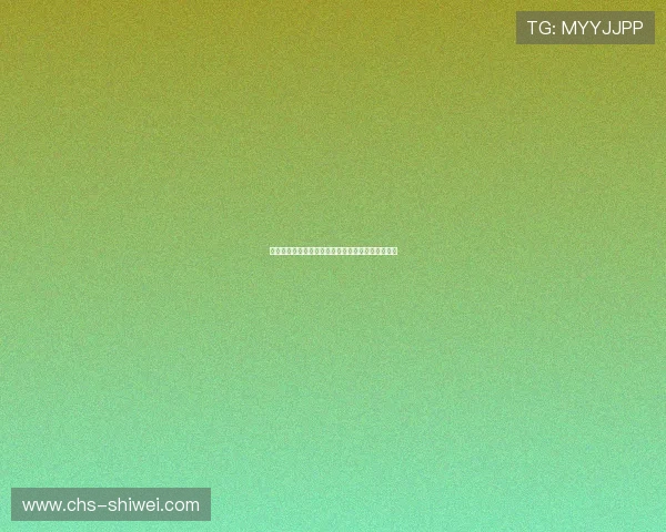 世界杯突尼斯队的首发阵容详细分析及战术布局预测 世界杯突尼斯队的首发阵容详细分析及战术布局预测