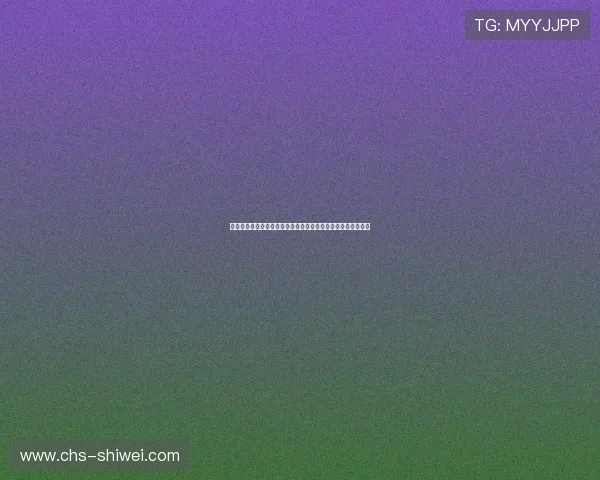 沙特对佛得角出线规则解读：世界杯小组赛晋级资格及赛程安排