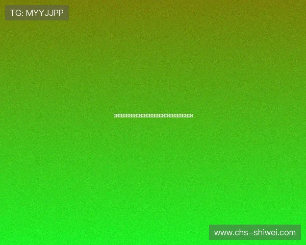 突尼斯对阵荷兰小组赛形势分析:谁将掌握出线主动权与晋级前景展望 突尼斯对阵荷兰小组赛形势分析:谁将掌握出线主动权与晋级前景展望
