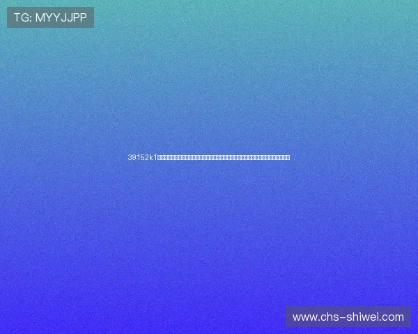 39152k1体育十年品牌值得信赖，介绍其在世界杯期间的多平台内容整合与跨界合作的成功案例