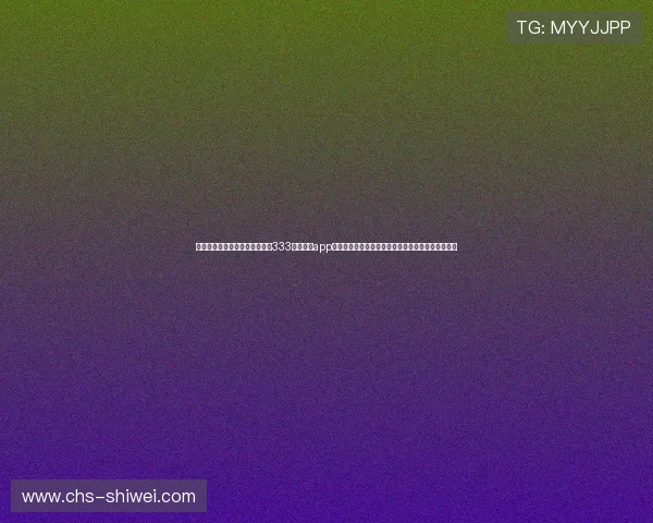 世界杯期间必备的体育资讯平台333体育官网app下载最新版为你提供实时比分、赛况分析与精彩集锦 世界杯期间必备的体育资讯平台333体育官网app下载最新版为你提供实时比分、赛况分析与精彩集锦